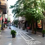 Reu De Hotel 5*